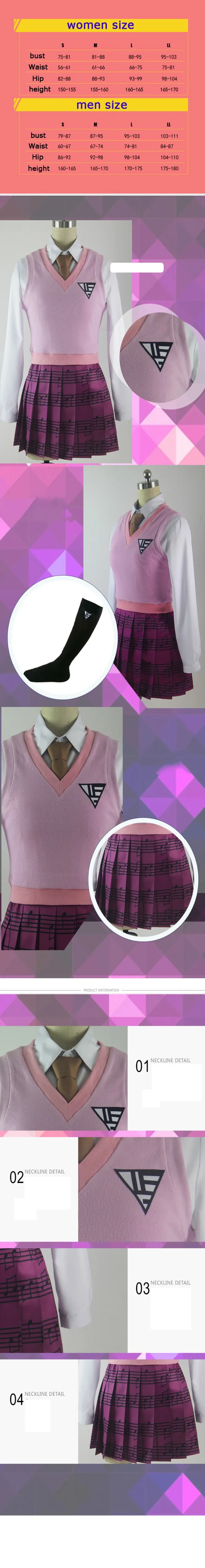 Danganronpa V3: Killing Harmony Akamatsu Kaede JK школьная форма рубашка свитер юбка наряд игры Косплей костюмы и парик