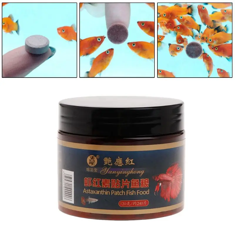 240X корм для рыб Astacin Astaxanthin аквариумный аквариум таблетки натуральный безопасный