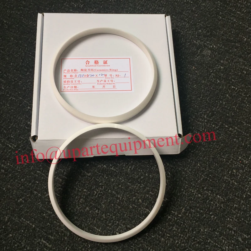 130x 120x 12mm ink cup price ceramic ring for sale | Компьютеры и офис