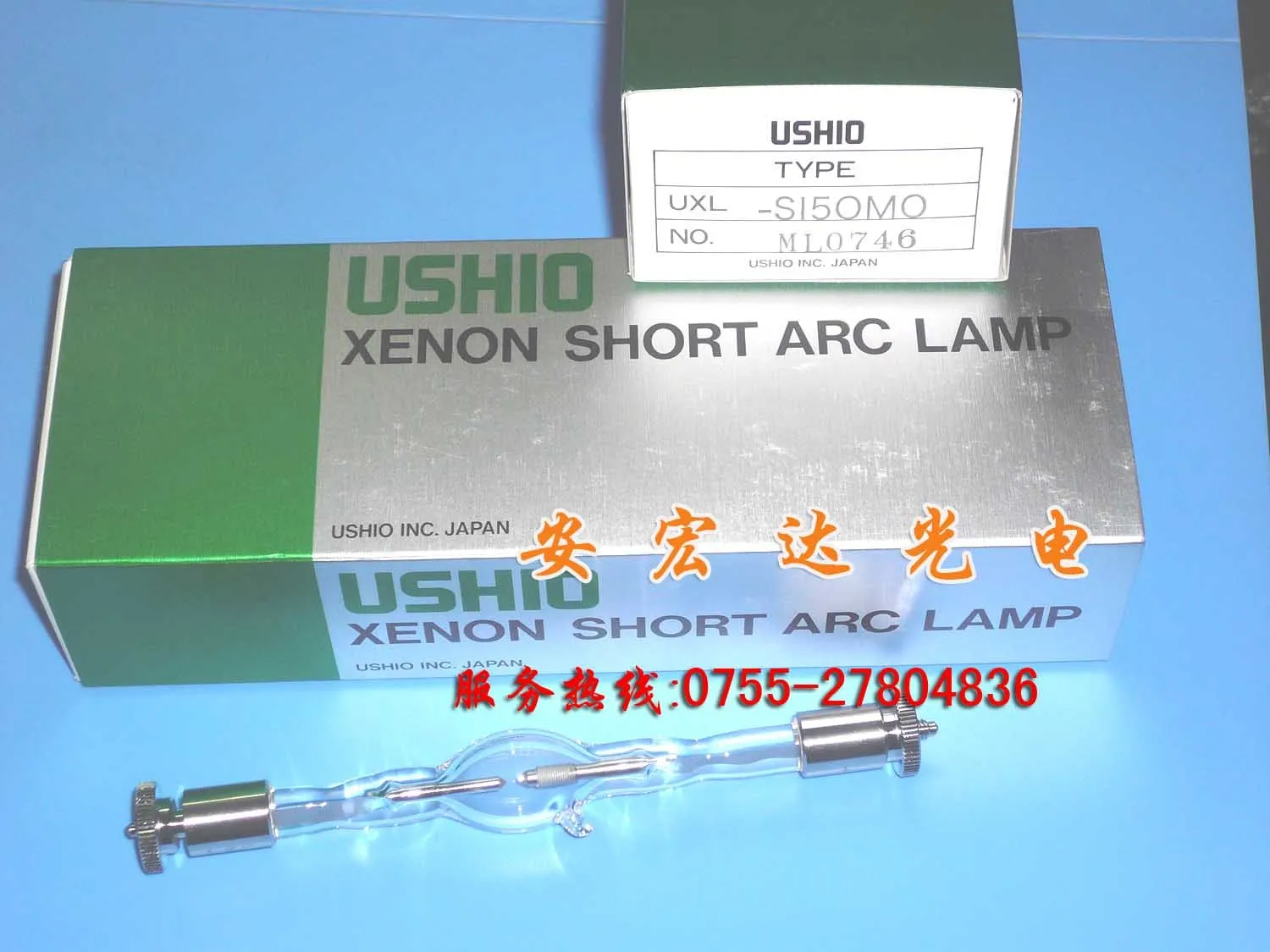 

2020 Special Offer Promotion Ce Transparent Lampara Uv Ushio , Uxl-s150mo Xenon Lamp Electrical Extension