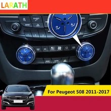Для peugeot 508 2011- ручка кондиционера декоративные наклейки декоративное кольцо регулируемые аксессуары для кондиционера автомобиля
