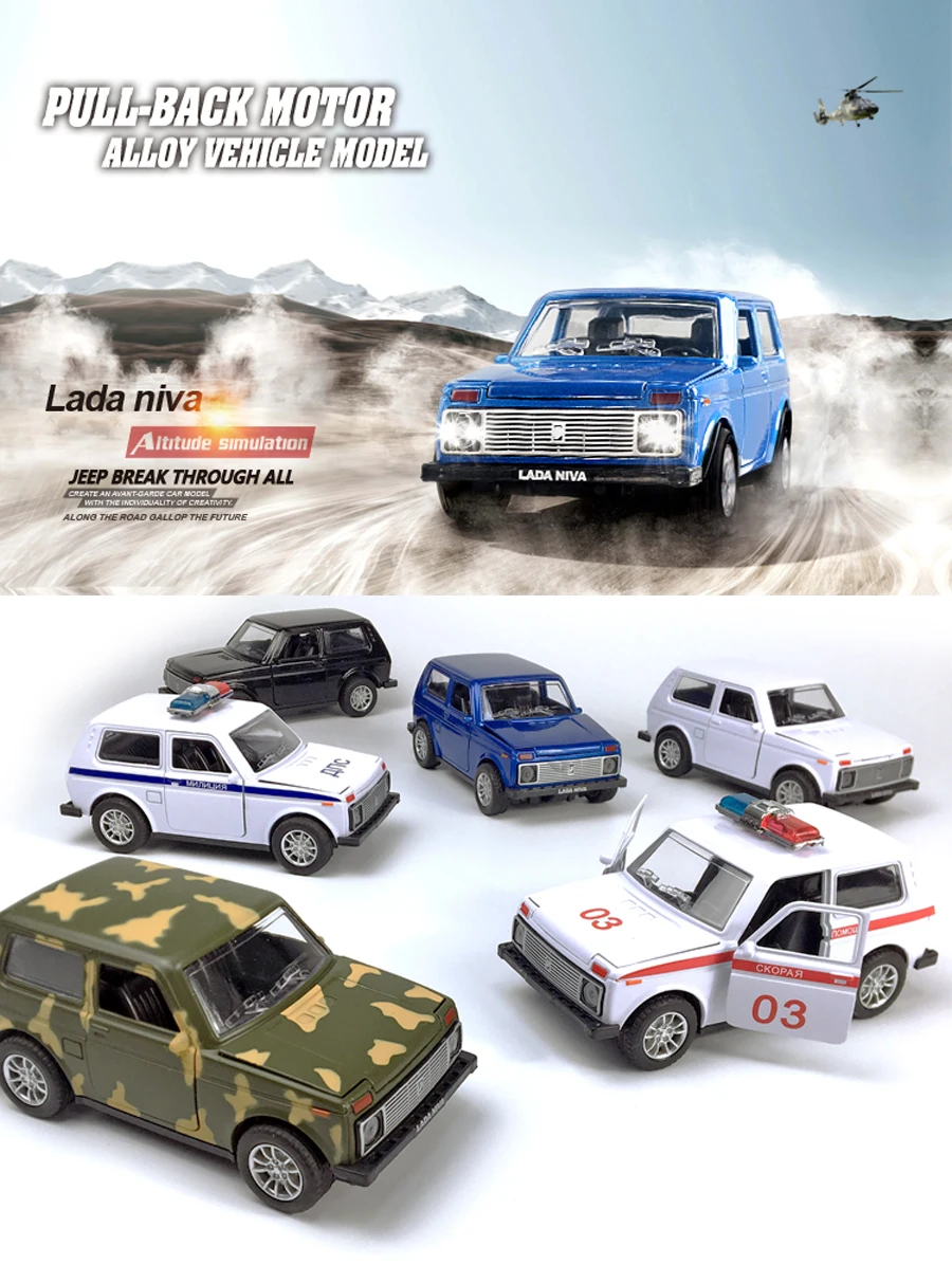 Литые под давлением автомобильные 1:28 масштаб Lada Niva 1:32 Масштаб Priora/2106 модель автомобиля коллекционная игрушка автомобиль со звуком и светильник