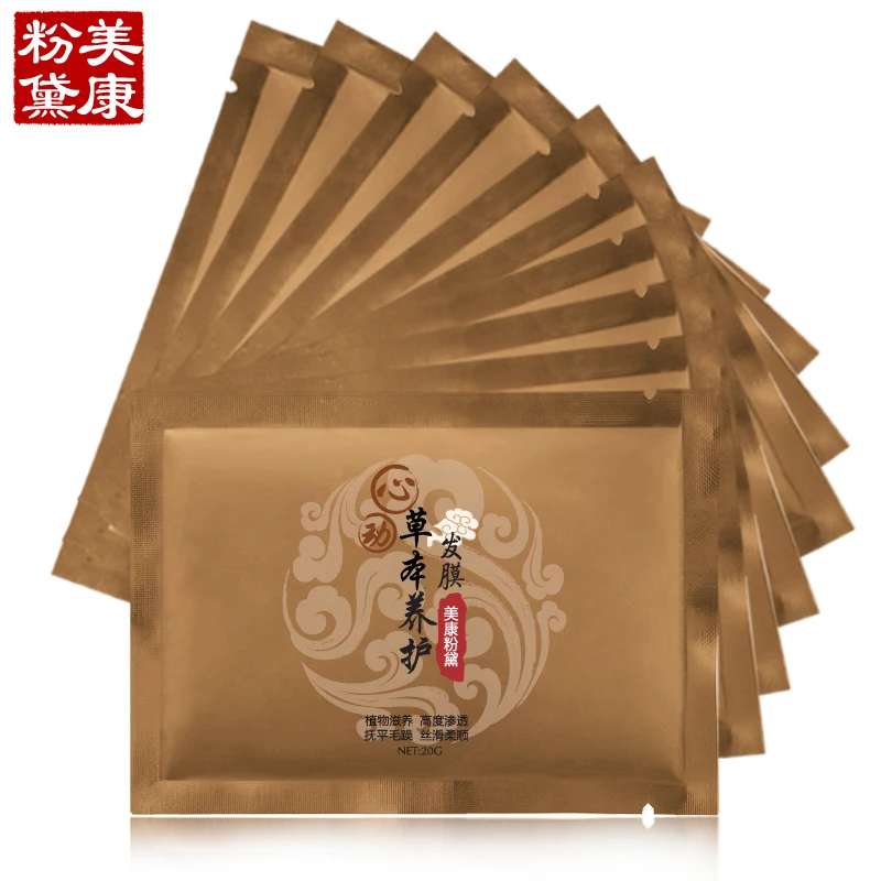 Meiking лечение волос маска китайский бренд травяной кондиционеры сухой