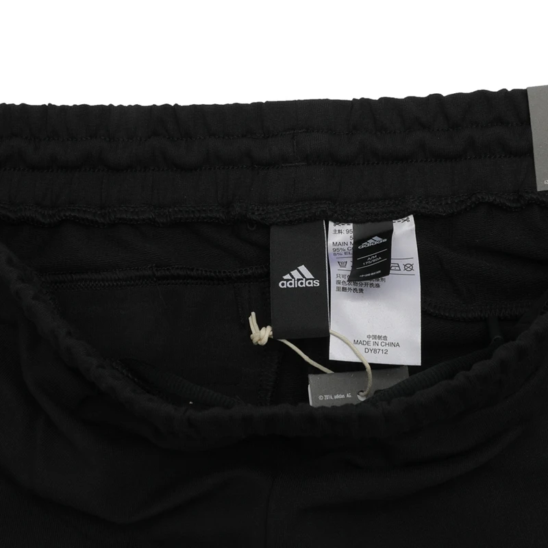 Оригинальные мужские спортивные штаны Adidas AI PNT LWFT новое поступление|Беговые