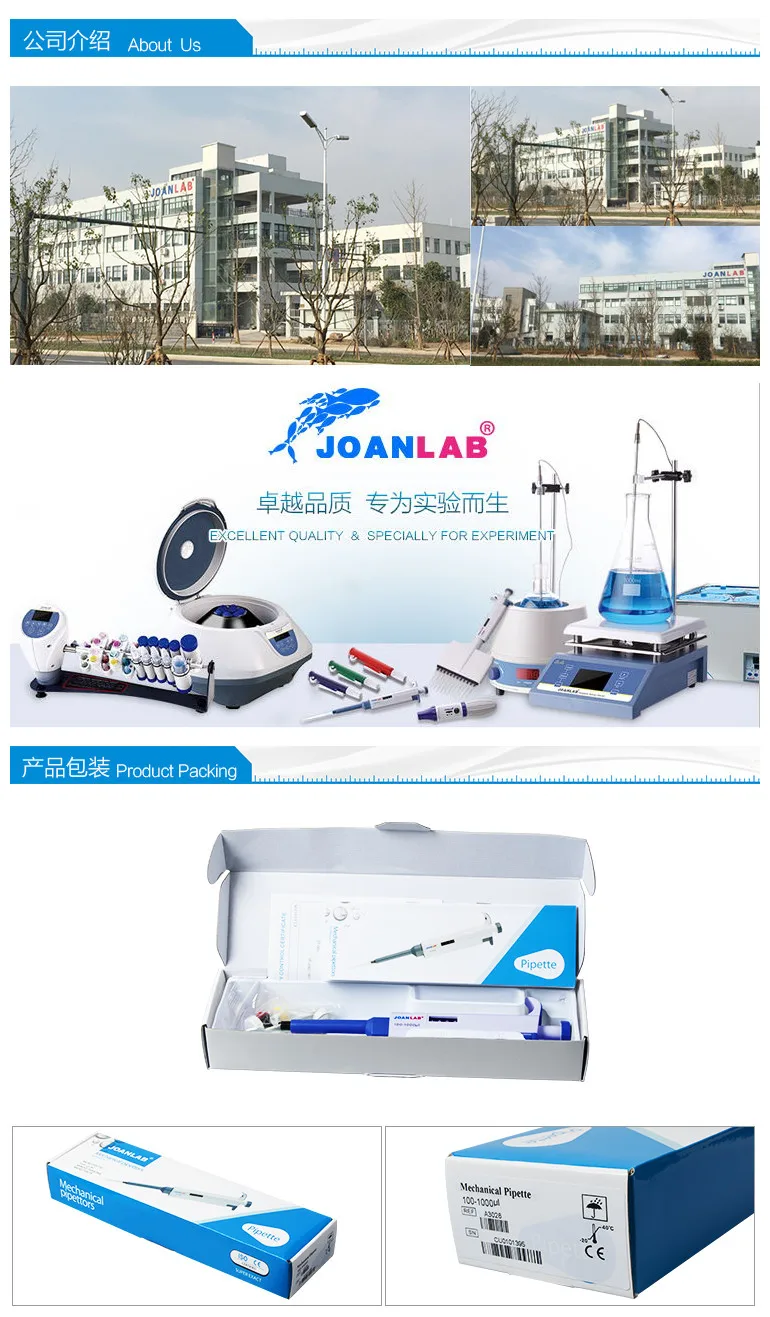 Переносная пипетка 1 5 мл одноканальная Регулируемая микро Пипетка для жидкости 15