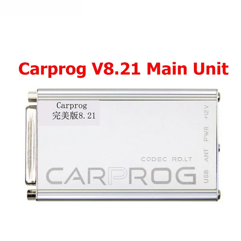 V8.21 MAIN UNIT CARPROG V10.93 Carprog V8.21 автомобильный прог ECU чип тюнинговый инструмент для ремонта автомобиля Carprog 10,93 со всеми адаптерами 21 предмет - Цвет: V8.21 MAIN UNIT