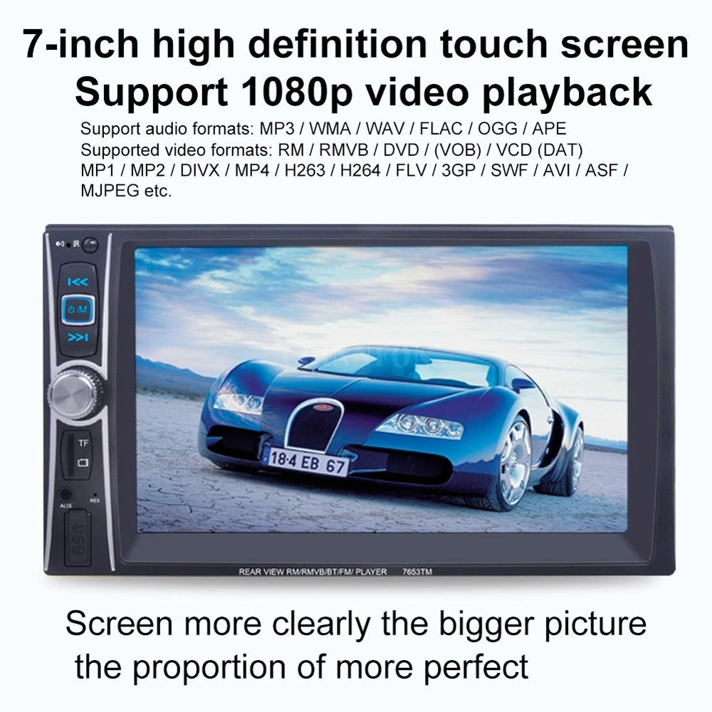 Автомагнитола 7653TM стереоплеер с сенсорным экраном 7 дюймов HD 10 шт./лот типоразмер