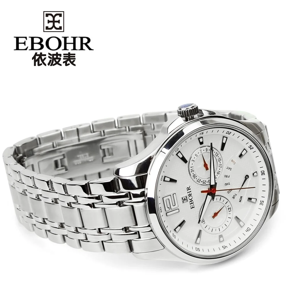 Бренд EBOHR женские часы модные кварцевые браслет повседневные подарочные