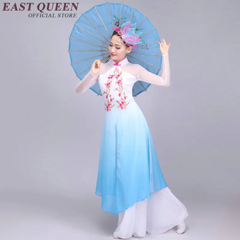 Восточные Танцевальные Костюмы китайские народные танцы одежда для восточных