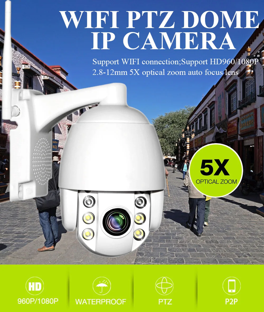 IP Камера уличная с Wi Fi и 5 кратным увеличением объектив 2 8 12 мм 1080P PTZ|Камеры