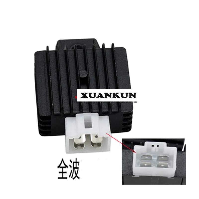 XUANKUN внедорожные аксессуары для мотоциклов 110-125CC ATV сумка высокого давления