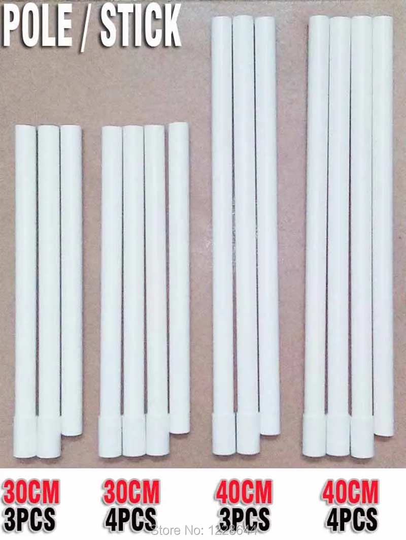 Столбики для колонки из воздушных шаров из пластика для праздника, свадьбы. Доставка бесплатная (без основания).