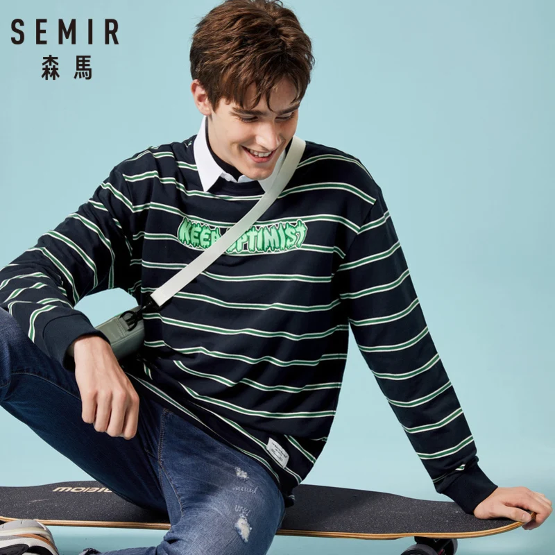 Мужская толстовка в полоску SEMIR Свитшот стиле ретро с круглым вырезом и подолом