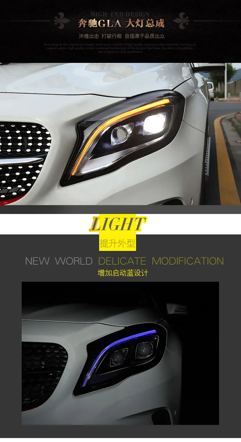 Стайлинга автомобилей налобный фонарь для Benz GLA 200 220 260 фары все светодиодный фар дневного света DRL Bi-светодиодный объектив