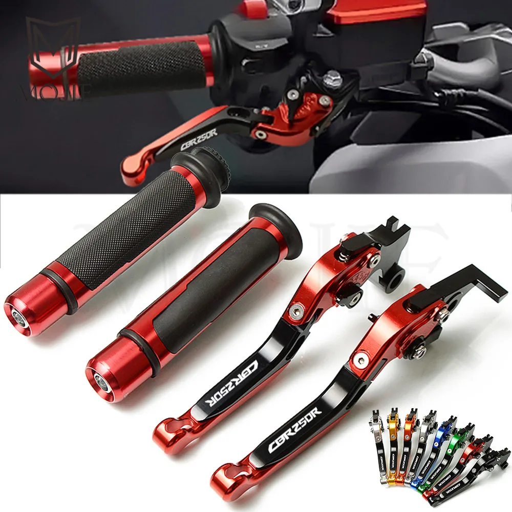 Для Honda CBR250R CBR 250R 250 R 2011 2013 2012 мотоциклетные регулируемые складные удлиняющиеся