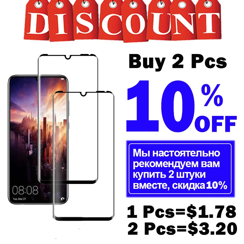 Защита экрана для Huawei P30 стекло на Huavei P 30 Pro Lite закаленное защитное Hauwey p защита 3d |