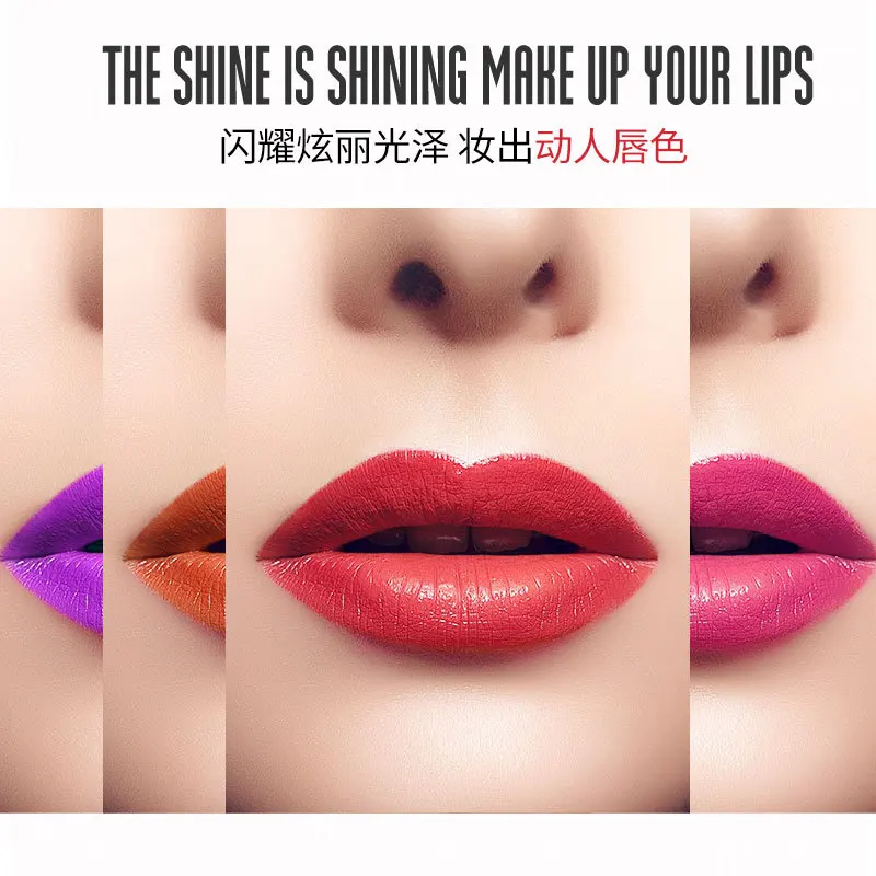 2018 Новое поступление увлажняющая полноразмерная китайская губная помада легко