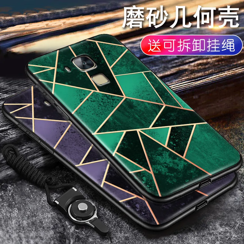 Забавные Геометрия сращивания узор случаях ретро-чехол для huawei G8 G7 плюс рисунком