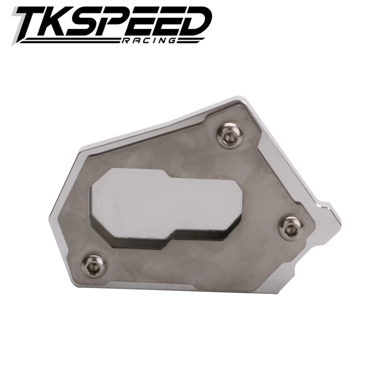 Мотоцикл с ЧПУ парковочная боковая Подставка удлинительная Базовая пластина