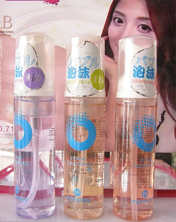 Средство для снятия макияжа пена глубокого очищения жидкая Лаванда средство 80 мл