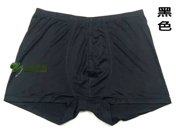 Мужское трикотажное нижнее белье шорты из 100% шелка|underwear club|underwear liftshorts male |