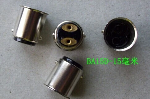 

1000pcs BA15D Double Contact Bayonet Lamp Bases For Light Bulb