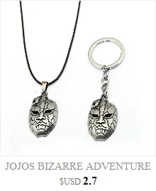 JOJOS Необычные Приключения брелок DIO маска металлический брелок Crazy D рапса цепь кулон брелок chaviro ювелирные изделия для мужчин и женщин подарок