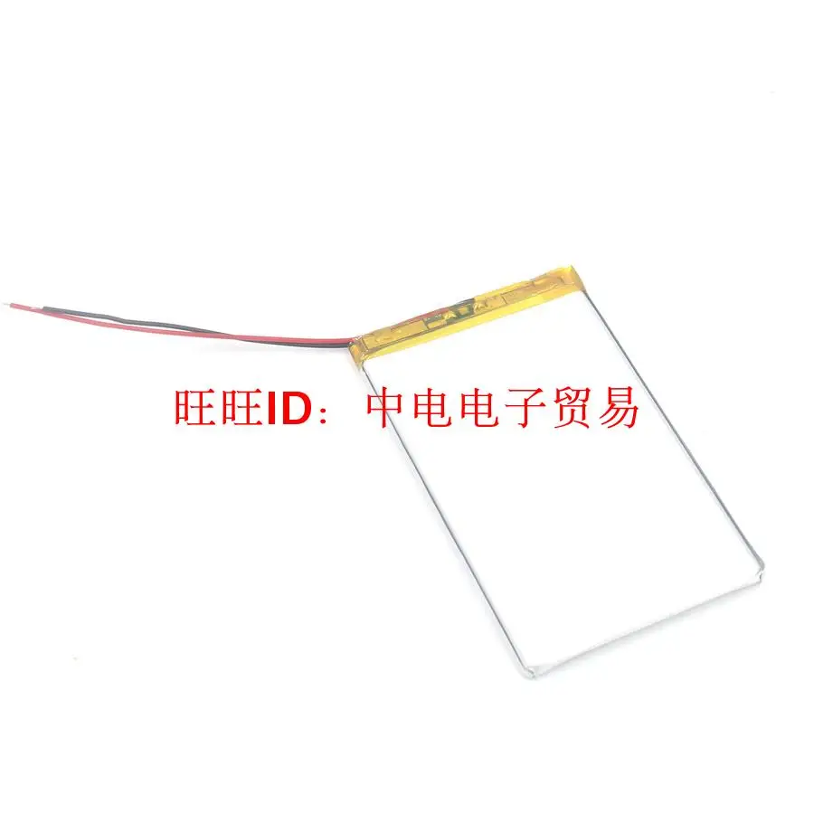 

3.7V polymer lithium battery 5060100 3000MAH mobile power Tablet PC DIY