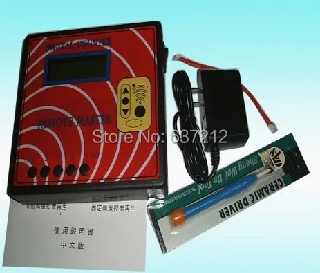 2016 цифровой счетчик с дистанционным управлением беспроводной пульт