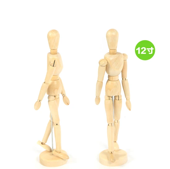 Набор для рисования 12 дюймов 30 см 1 шт./компл.|art set|art suppliessketch model |
