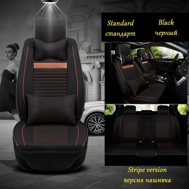 Спереди + заднее сиденье автомобиля Обложка для Accord CR V Civic TYPE R концерт X HR Integra Джаз