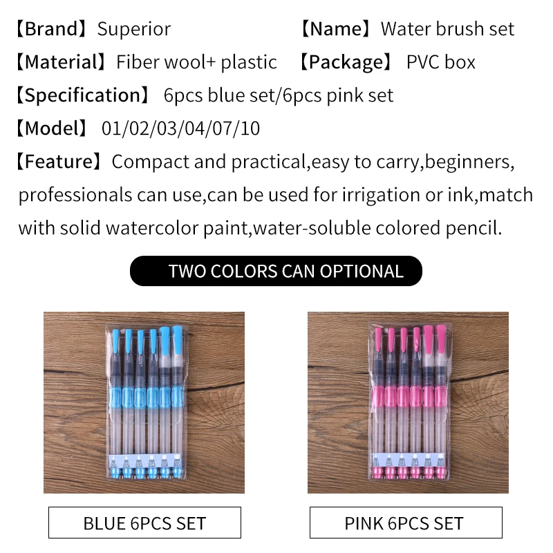 6Pcs Water Brush Paint Set Large Capacity Soft Watercolor Painting Pen For Beginner Drawing Art Supplies | Канцтовары для офиса и