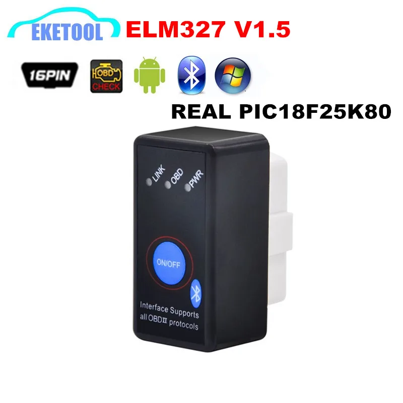 Стабильное оборудование V1.5 черный OBD2 Bluetooth интерфейс ELM327 поддерживает все