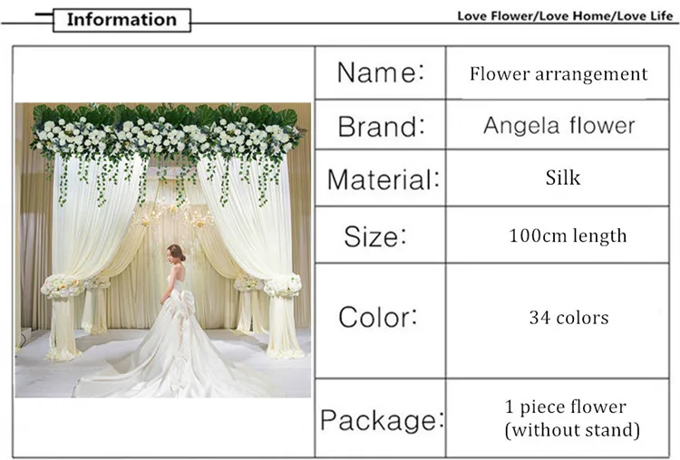 1 м 34 цвета искусственный ряд цветов Свадебный фон Арка Декор Цветочная композиция квадратный круглый павильон стенд церемония цветок стена
