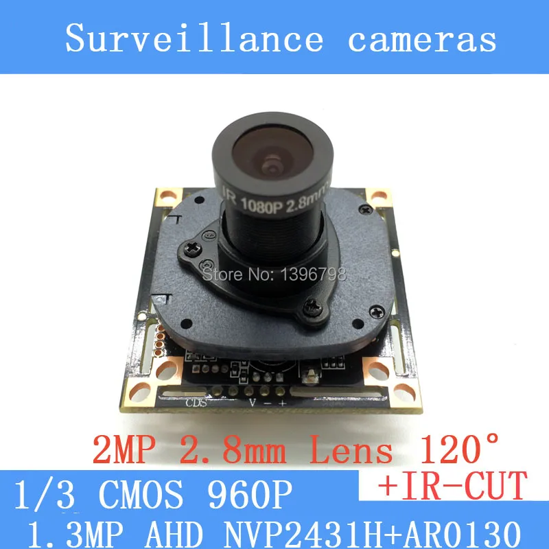 1/3 &quotCMOS 120 градусов 1200TVL камера видеонаблюдения 1 3 мегапикселя 1280*960 AHD CCTV 960P модуль
