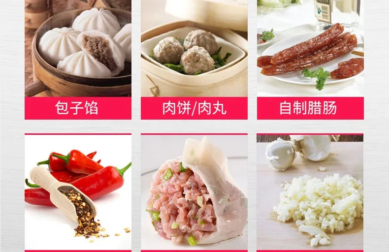 JIQI нержавеющая сталь бытовая электрическая мясорубка slicer Резак для овощей Мясорубка шприц для сосисок пищевой наполнительный аппарат