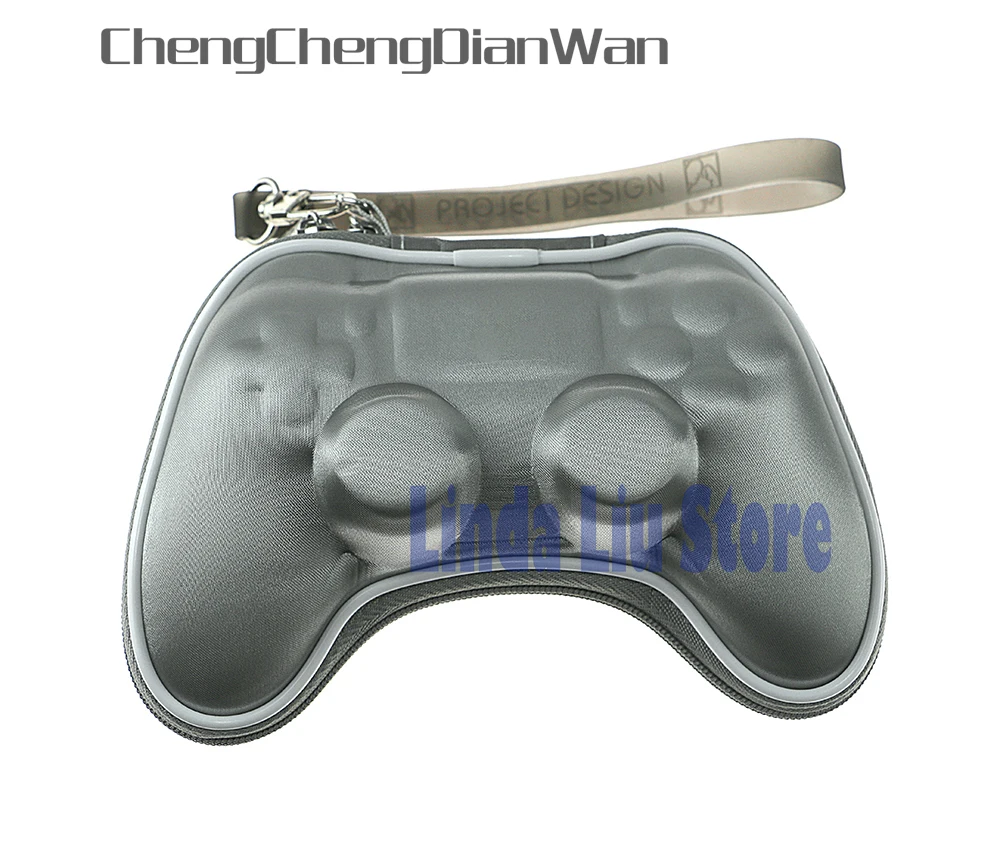 ChengChengDianWan ударопрочный дорожный защитный чехол для переноски Жесткий Чехол PS4