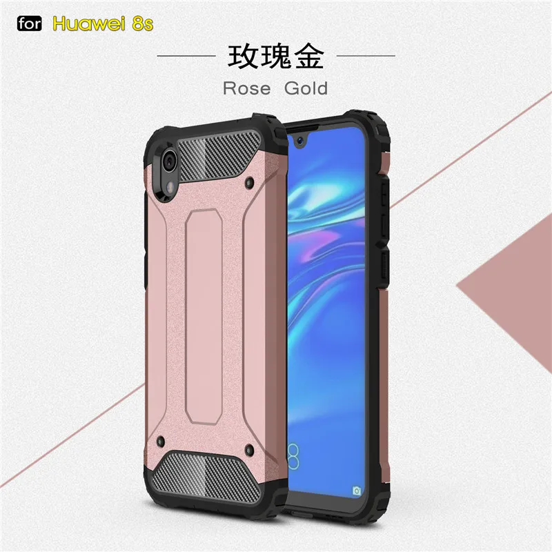 Чехол для Huawei Y5 2019 противоударный мягкий силиконовый + жесткий пластиковый чехол