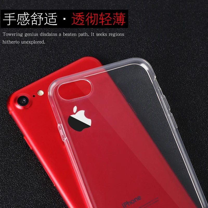 Прозрачный Soft Shell ТПУ для Zhongxing 7 мини A2 S6 A1 небольшой свежий 3 Мощность сотовый