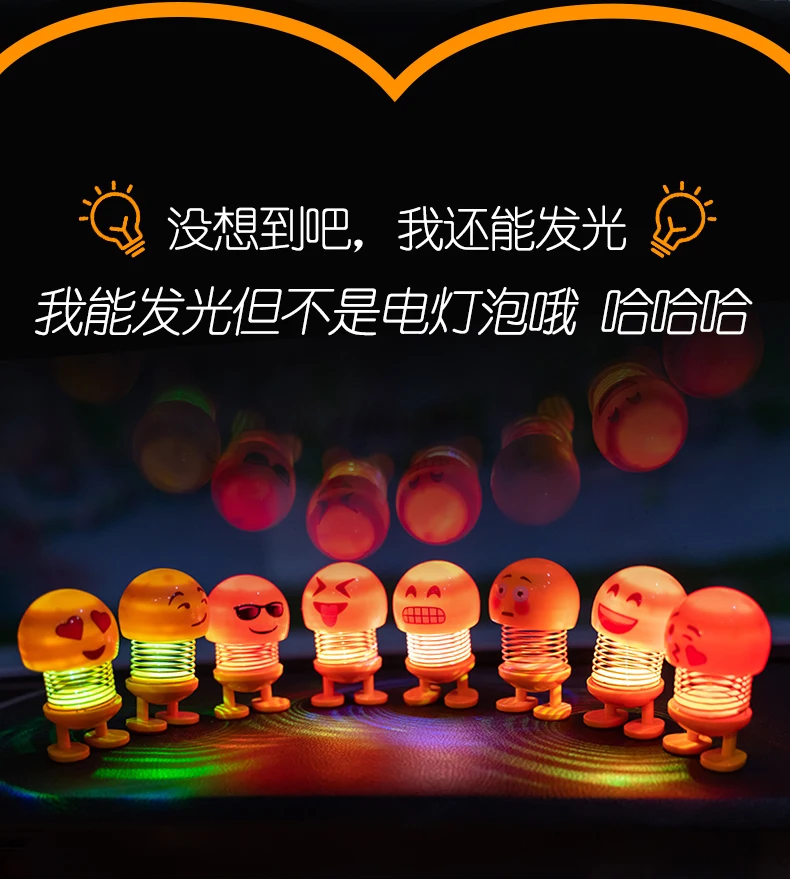 1-8 шт Блестящий Украшение интерьера автомобиля ОРНАМЕНТ Забавный креативный