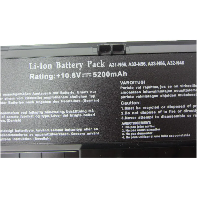 HSW Аккумулятор для ноутбука ASUS N46 N46V N46VJ N46VM N46VZ N56 N56V N56VJ N56VM N76 N76VZ A31-N56 A32-N56 ноутбук