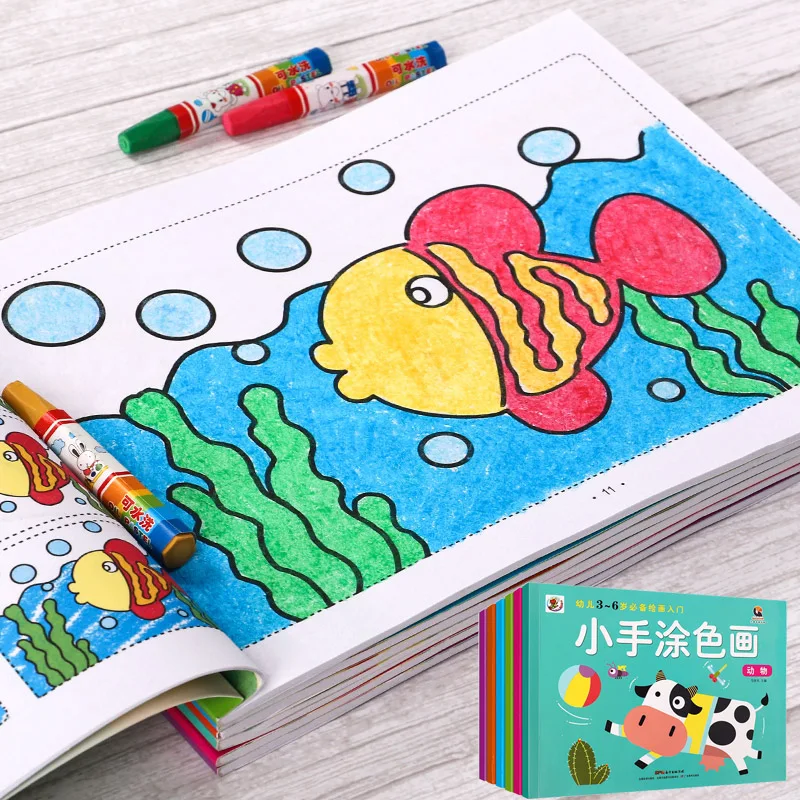 

Kindergarten 6PCS/Set Enlightenment Graffiti Colouring Book Children Cartoons Graph Color Books 6 Types Coloring Book Wholesale