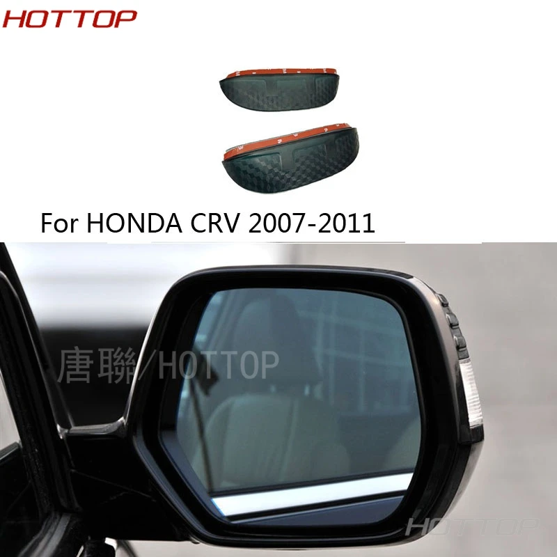 Дождевик из углеродного волокна для HONDA CRV 2007 2011|carbon fiber|for hondacover carbon fiber |
