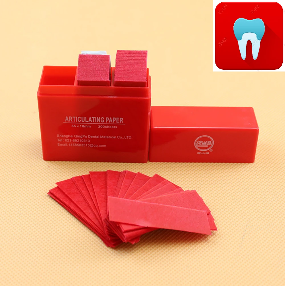 300 листов/коробка стоматологические сочленяющие бумажные полоски