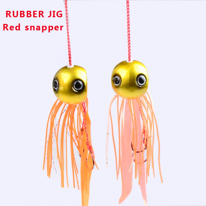 Резиновый джиг 60 г слайдер рыболовный/Морской головка с юбкой Свинцовые Приманки