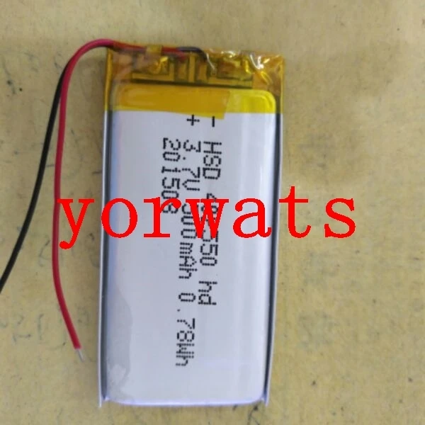 

New Hot A Rechargeable Li-ion Cell 3.7V lithium polymer battery 402550 042550 500mah direct sale
