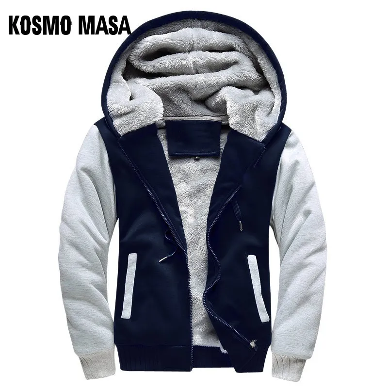 Gray KOSMO MASA, флисовые толстые толстовки на молнии, мужские толстовки с капюшоном и длинными рукавами, Мужская Уличная верхняя одежда, толстовки для мужчин MHS073 - Цвет: Gray