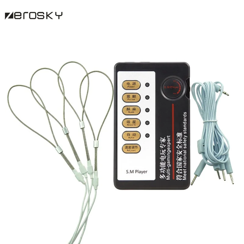 Электрошок массаж пениса секс игрушки для мужчин электор шок пенис время