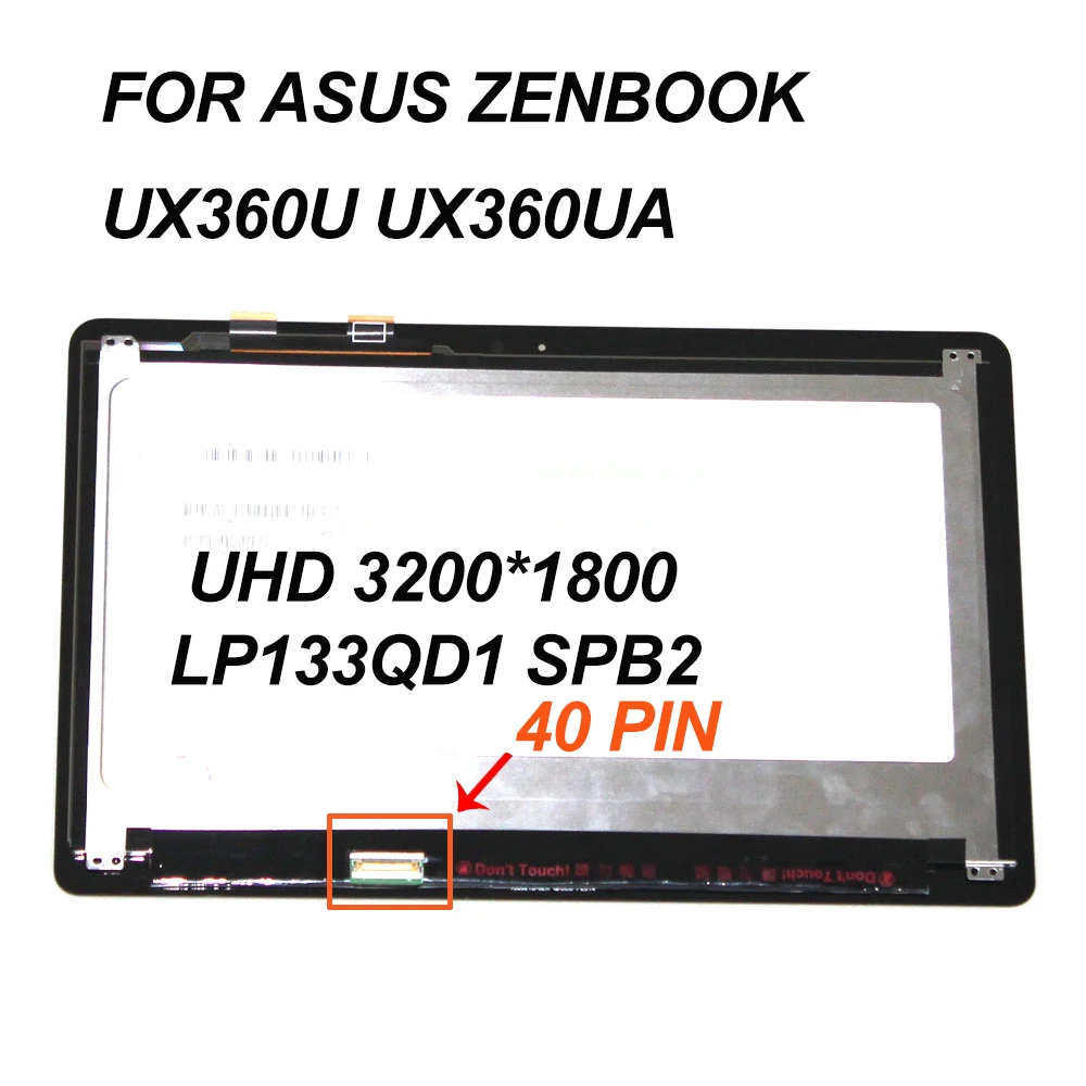 Для Asus Zenbook UX360U UX360UA ЖК-экран+ сенсорный дигитайзер в сборе 3k UHD 3200*1800 панель для ноутбука LP133QD1 SPB2 40 PIN LVDS