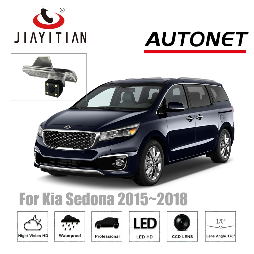 Камера заднего вида JiaYiTian для Kia Sedona/Grand Sedona/2015 2016 2017 2018 CCD камера с ночным видением